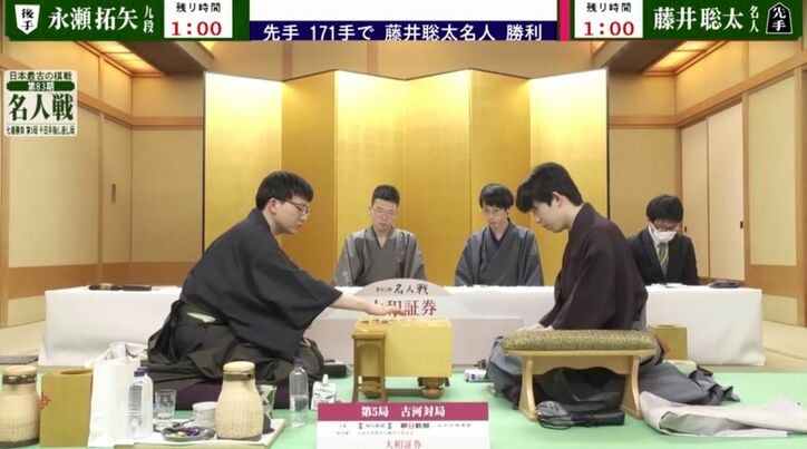 【写真・画像】　6枚目