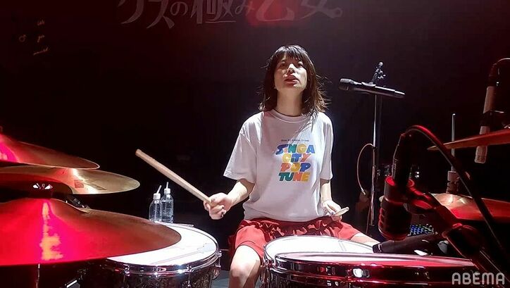 野村周平、ゲス極ライブを生で鑑賞！妻・さとうほなみの姿に惚れ惚れ「尊敬」「別人だった」『私たち結婚しました』第7話