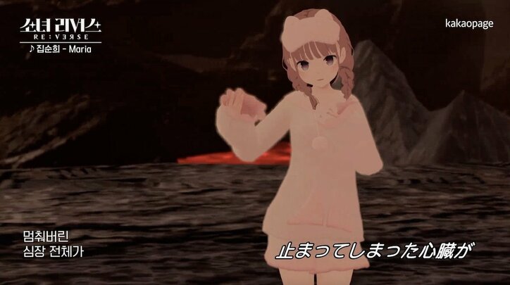 バーチャル美少女に扮した現・元K-POPアイドル、ガチバトルで圧巻の歌声披露『少女リバース』＃1