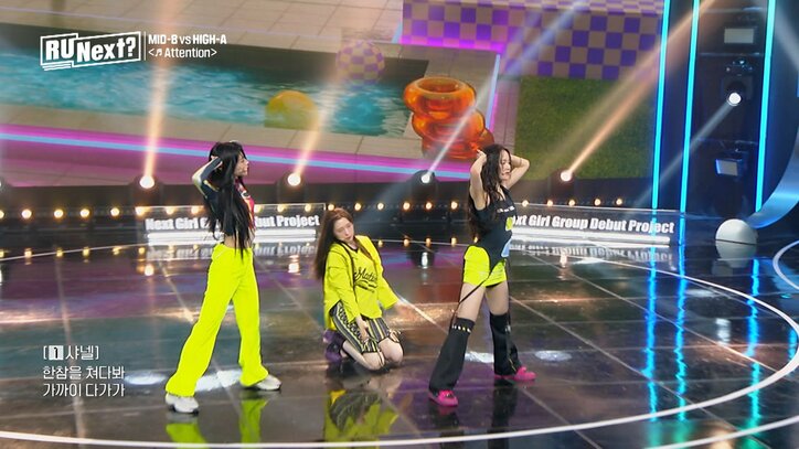 驚きのあまり口をあんぐり!美人すぎる練習生が最強練習生を超えて個人点数1位に 「本気を出したね」「ずっと目を奪われました」