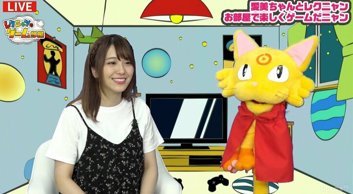 愛美、髪型一新で“パーフェクトウーマン”宣言　髪型変えても、キャラ変わらず
