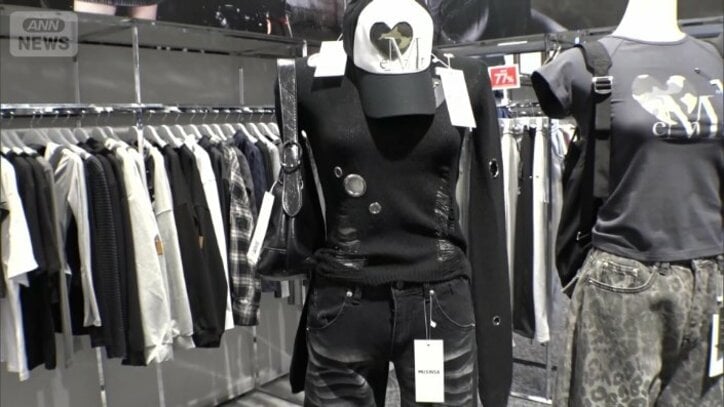 シルエットにこだわったタイトな作り