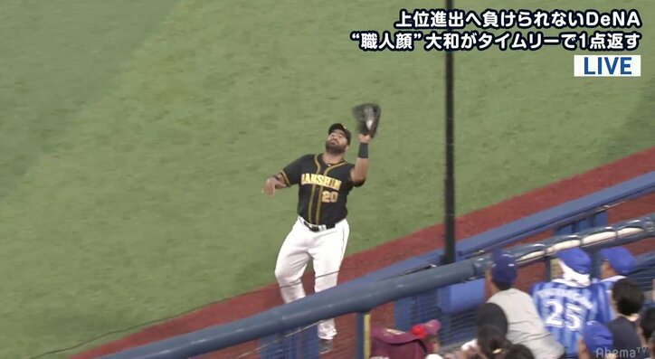 阪神ロサリオ、“甲子園球児さながら”の全力プレー　巨体を揺らして猛ダッシュにファン「かわいい！」