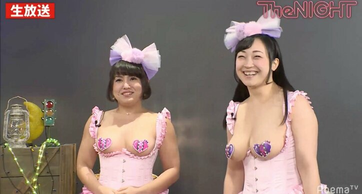 IT企業OLからセクシー女優へ　異色アイドルが明かした“セクシー女優デビュー”のきっかけに矢口真里が絶句