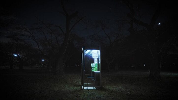 【写真・画像】漫画『PSYREN -サイレン-』が15年の時を経てアニメ化決定!制作は『アクエリオン』『マクロス』のサテライトが担当 2枚目