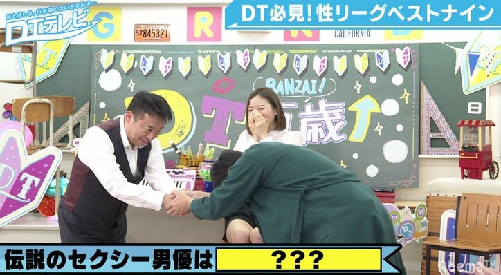 吉村卓が語る、レジェンド男優・加藤鷹の秘密のトレーニング！