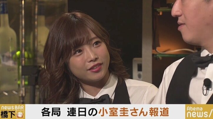 「批判している皆さんはそんなに立派な人間なの？」橋下氏と石原良純氏が、小室圭さんをめぐる加熱報道に苦言