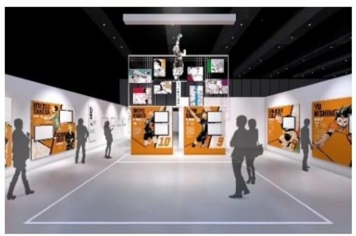 「連載完結記念 ハイキュー!!展」作者・古舘春一氏「最高に違いない」 東京会場のキービジュアル解禁
