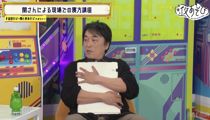 [Photos/Images] "I Want to Aim for That Too" - Masaya Fukunishi Amazed by Veteran Tomokazu Seki's Instant Switching! Is Tomoko Kaneda, Who's Always Switched On, "On Another Level"? 8th