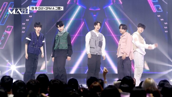 サバイバル番組『MAKEMATE1』