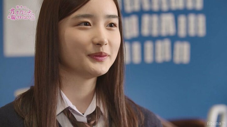 吉田凜音の涙の真相、そして安倍乙の後悔「タイムスリップできるんだったら…」女子メンバーの本音炸裂！