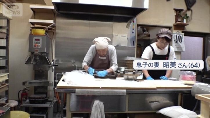 息子の妻　昭美さん