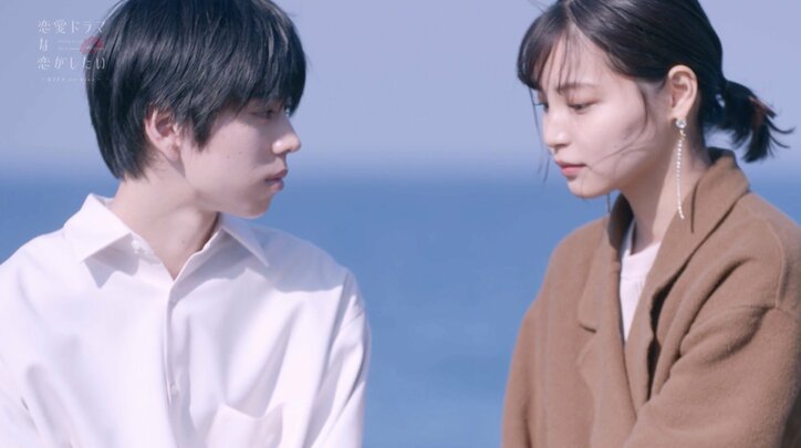 ののか、わくに想いを伝えハグ「私が今、好きなのはわっくん。これからも一緒にいてくれると嬉しいです」『ドラ恋～KISS or kiss～』act.6