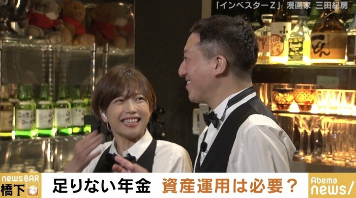 ”老後2000万円不足”問題に橋下氏「投資の方に意識を変えていかないと」…『インベスターZ』の三田紀房氏と対談