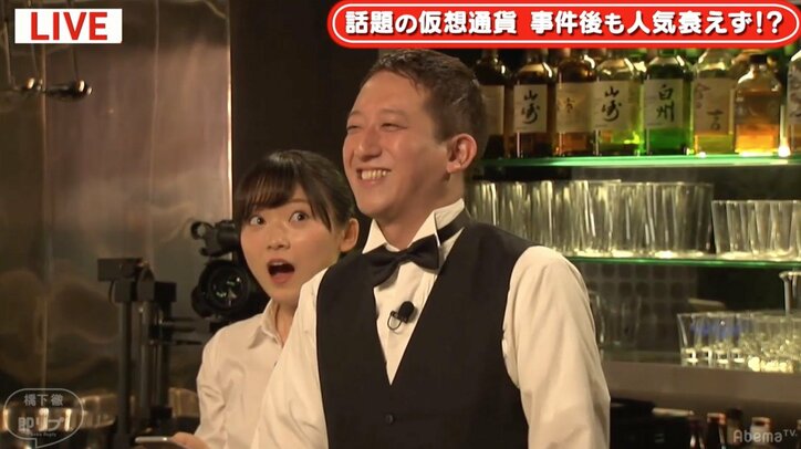 コインチェック騒動に巻き込まれたノブコブ吉村「夢を見させてくれてありがとう」 サバンナ八木は“被害者”としてNHK出演!