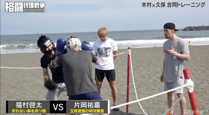 久保優太の“厄介お嬢”・サラ、真っ赤なフェラーリで選手に並走…木村“フィリップ”ミノルも困惑