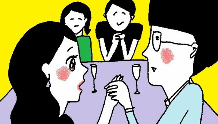 仲人は不倫相手! 出会って1日で結婚を約束、ハワイ挙式に不倫男が…