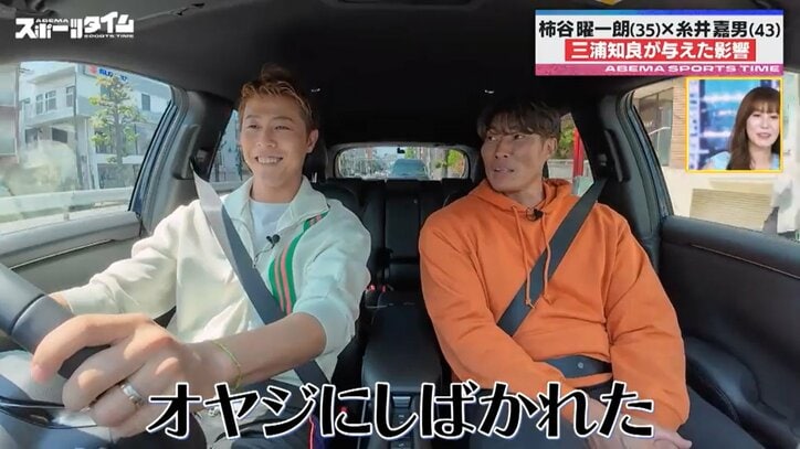 【写真・画像】　1枚目