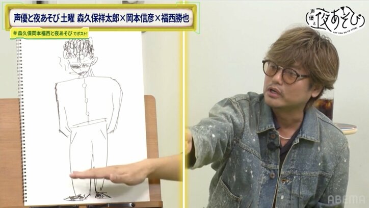 【写真・画像】「怒りの感情がない」岡本信彦を心理テストで丸裸に！計算高い“受験攻略法”&斬新な“隙間時間の使い方”も告白　5枚目