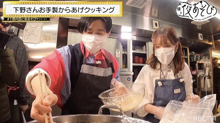 “屋形船”で乾杯!下野紘&内田真礼が1年でやりたいこととは?【声優と夜あそび】