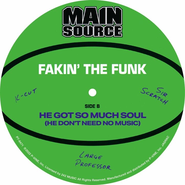 MAIN SOURCEの伝説のファースト・アルバム『Breaking Atoms』がついにBOXセットになって発売！