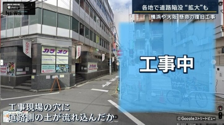 原因
