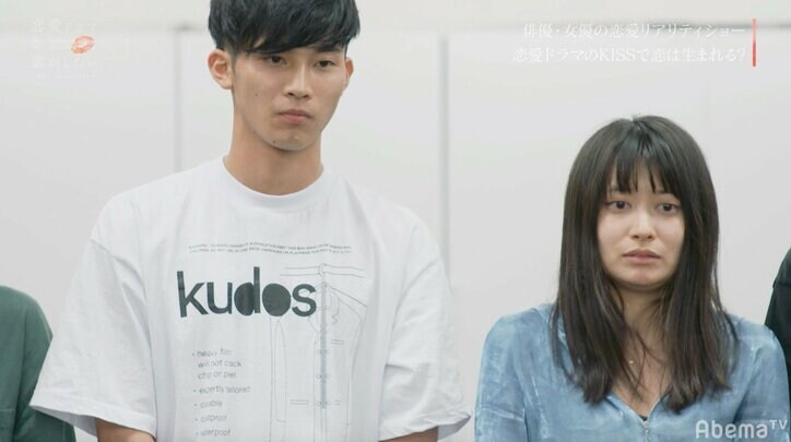 口に含んだアイスが溶けるほどの熱いキスシーン…俳優のセクシーな演技に渡辺直美「今までで一番いいかも」