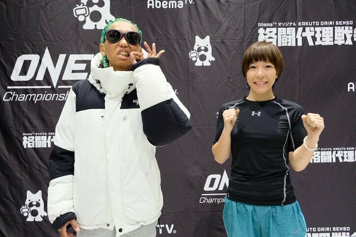 「何も背負うな。自分のために闘え」青木真也推薦の“号泣JK”、「格闘代理戦争」決勝へ