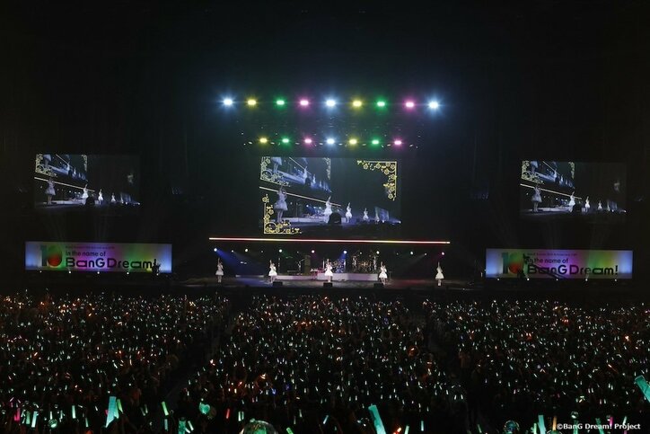 【写真・画像】【セットリスト掲載】BanG Dream! 10th Anniversary LIVE「In the name of BanG Dream!」レポート　8枚目