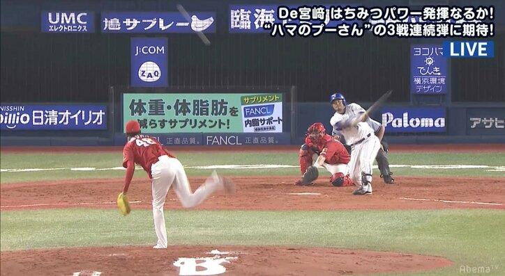 横浜DeNA「サンデー・筒香＆絶好調・宮崎」の連打で3点差追いつくも、2番手・藤岡が痛い被弾……