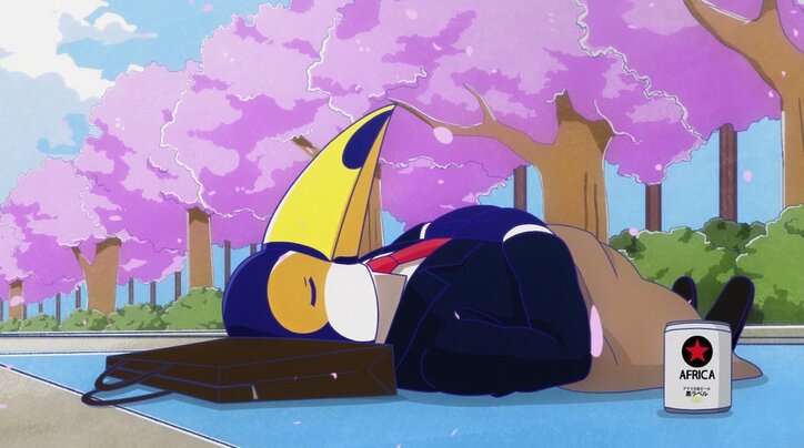 アニメ「アフリカのサラリーマン」宴会の一発芸に悩むトカゲのため…第3話先行カット解禁