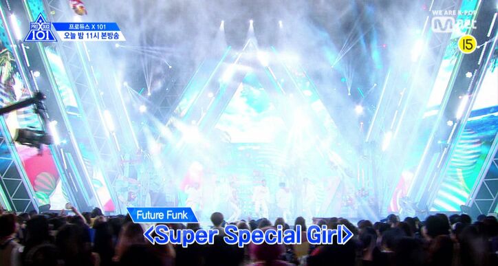 2000人の観客が投票した【コンセプト評価】結果発表！白熱ステージにメンバーたちも涙…『PRODUCE X 101』