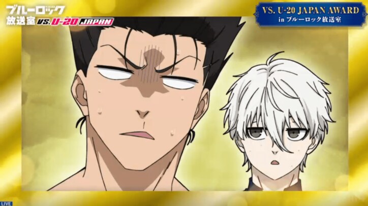 【写真・画像】「この息遣いは、僕が言わないとなかったんです」浦和希が『ブルーロック』「U-20日本代表戦」クライマックスシーンの裏話を語る 6枚目