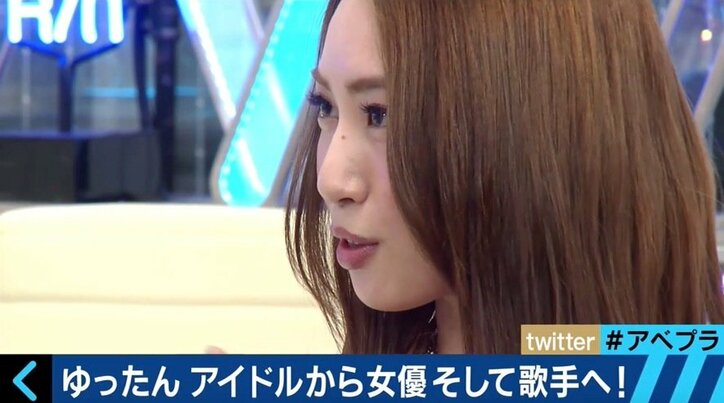 増田有華、ソロデビューに「恋愛の想いをど直球に書いた」　KREVAがサウンドプロデュース