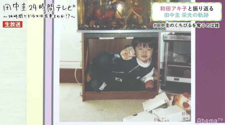 田中圭は子どものころから可愛くて優秀だった　「塾、KUMON、絵画、ピアノ、書道」を習い偏差値76の名門中高一貫校に通う 3枚目