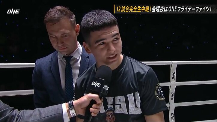 「あれは見えない」左ハイで衝撃の失神KO！ 「ニュータイプすぎる」「スターになる」現役選手も驚愕のダウンシーン