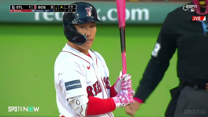 現地解説も「見事な対応力」とベタ褒め 吉田正尚、苦戦から大活躍の間に何を変えたのか フォーム比較映像が公開