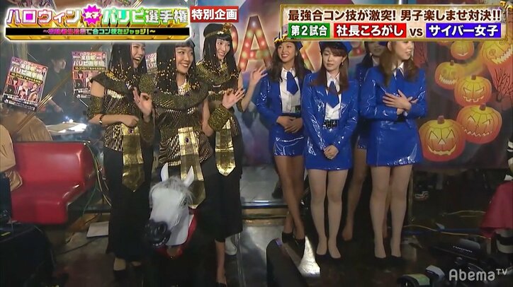 視聴者「場末のスナック感」と酷評　大原がおり、ミニスカポリスで美脚披露するも