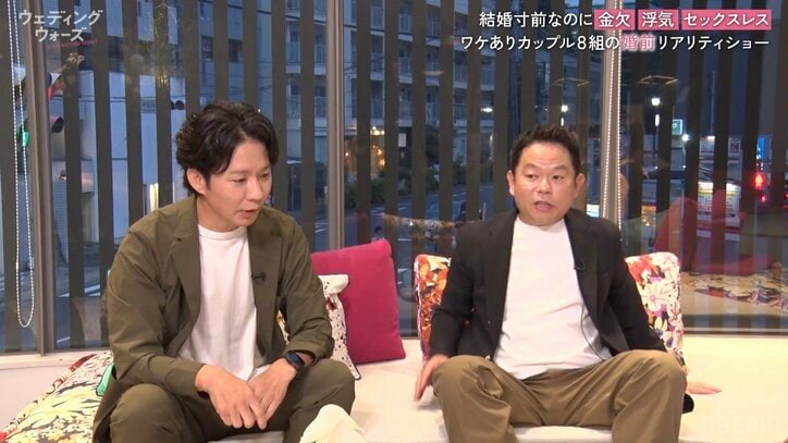 【写真・画像】渡部建、妻・佐々木希へのプロポーズを回顧「めちゃくちゃ普通なんですけど…」　2枚目