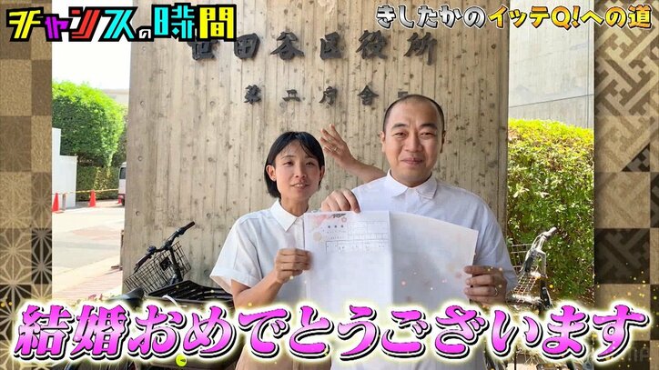 【写真・画像】　6枚目