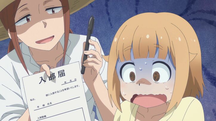 春アニメ「放課後ていぼう日誌」1話先行カット＆あらすじ解禁！ 釣りファンも注目の青春ストーリー