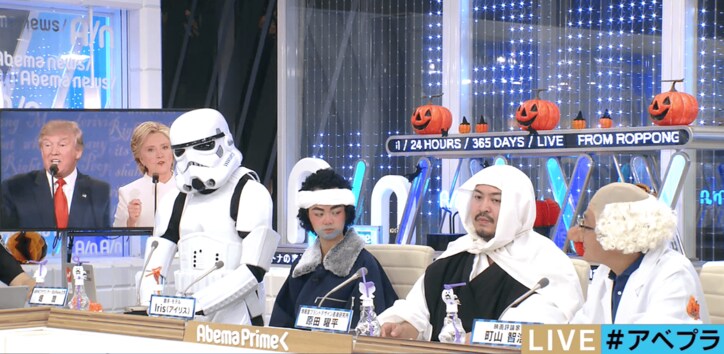 町山智浩氏、アメリカの大麻事情を解説 なぜ大麻に寛容なのか?