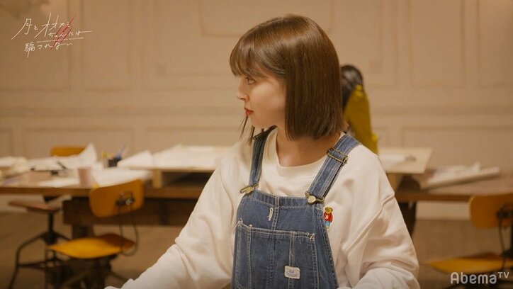 あずさ「私が一番気になってる人…わかる？」直球アプローチにモテ男子・とおるの反応は？『月とオオカミちゃん』第3話