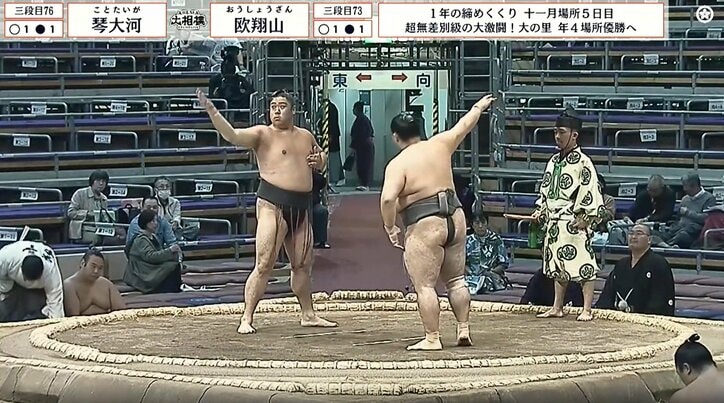 【写真・画像】「おいおい九州やぞ…」「もういるやないかい」大相撲中継、午前の取組から“著名人”の姿 はるばる登場の本気度に「熱さ伝わってくる」　1枚目