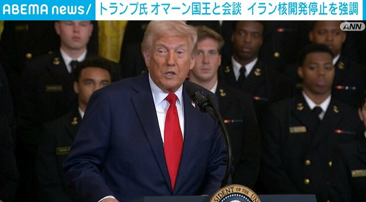 トランプ大統領