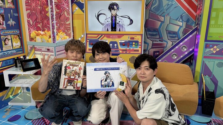 高級バナナをかけて伝達ゲームに挑戦！梶裕貴「このゲーム、ずっとやれる」と絶賛　1枚目