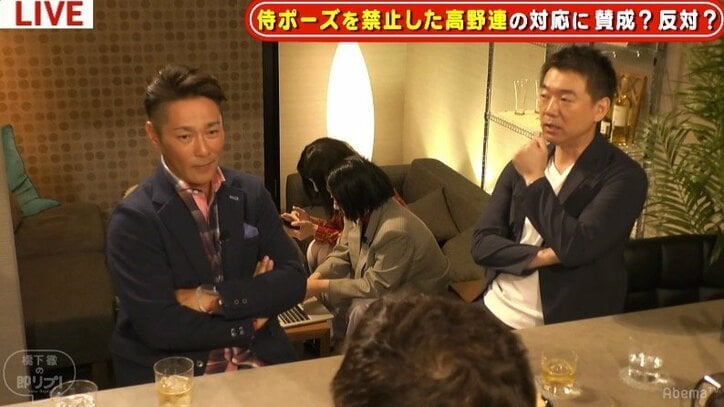 橋下氏「高校球児は戦国武将。侍に侍のポーズをするなという方がおかしい」金足農業・吉田投手の侍ポーズを禁じた高野連の改革訴え