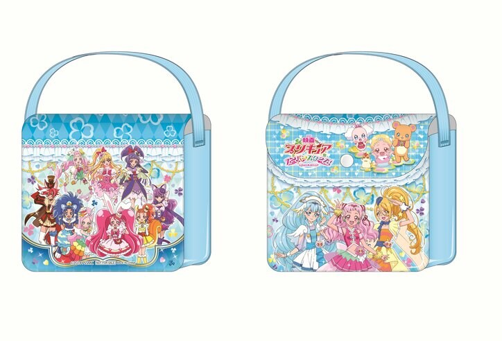 12人のプリキュアが集合！劇場版最新作『映画プリキュアスーパースターズ！』 ポスタービジュアル解禁