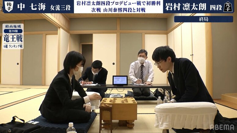 注目ルーキー岩村凛太朗四段、プロデビュー戦で白星！実力者の中七海女流三段を破る「両対局者の今後が期待される内容」／将棋・竜王戦6組