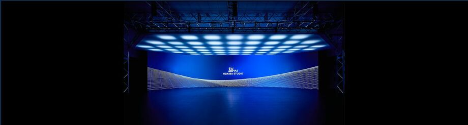 国内最大級、広告効果最大化の追求に特化したクリエイティブ制作スタジオ「極(きわみ)AIお台場スタジオ」をオープン